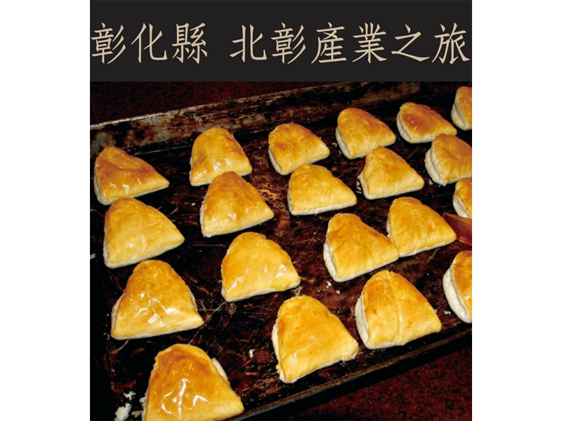 �s����Ghttp://www.changhua-ebooks.com/tw/ebooks?view=adm_ebook&id=95